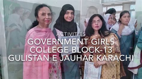 Government Girls Degree College Block 13 Gulistan E Jauhar Karachi