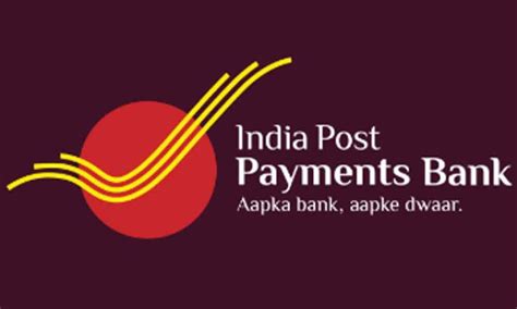 India Post Payments Bank Know Unique Features And Facilities