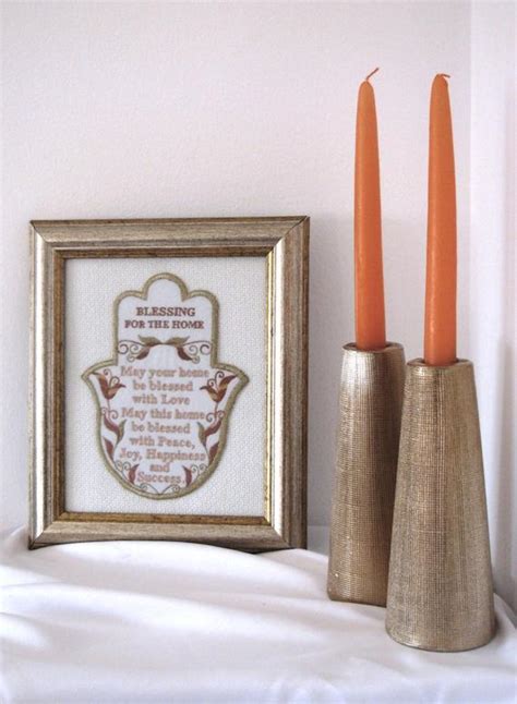 It is part of our faith and culture. Jewish home blessing wall decor housewarming gift by ...