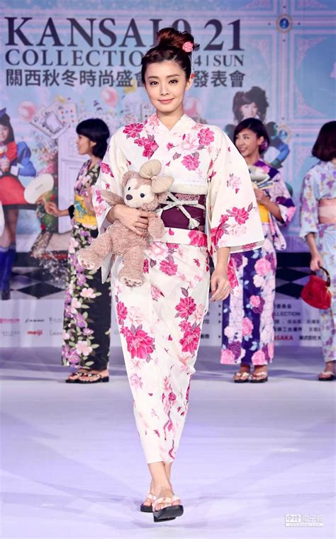 Ulož.to je československou jedničkou pro svobodné sdílení souborů. 好事近了？ 夏如芝要靠衝動 - 娛樂 - 中時