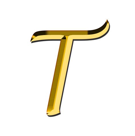 T Letter Png Free Download Png All Png All