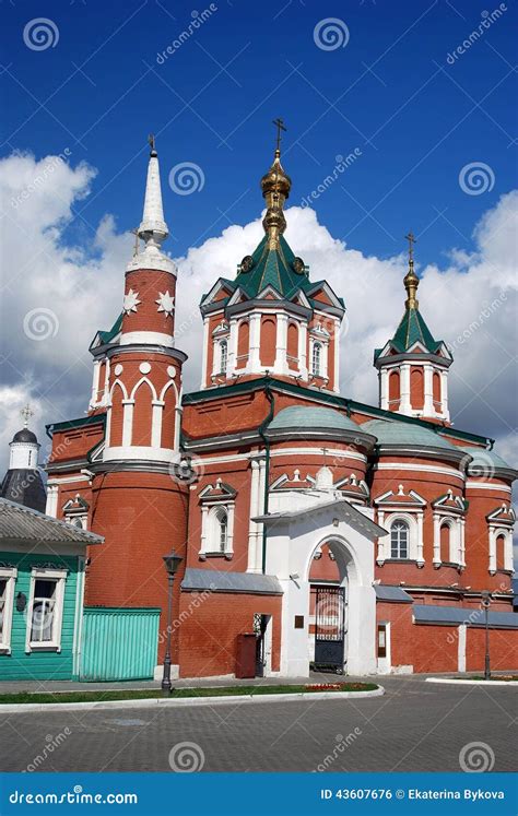 Old Orthodox Church Brusensky Monastery Kremlin In Kolomna Russia