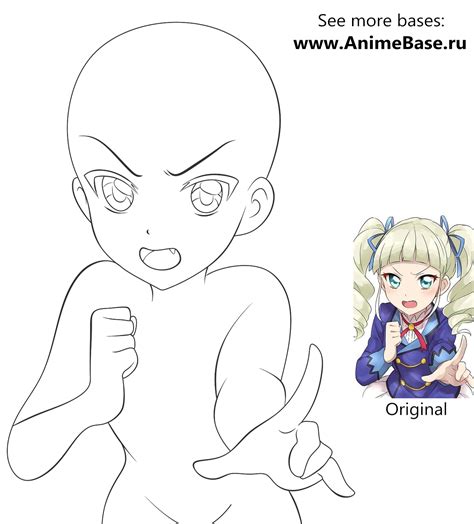 Angry Anime Base Anime Base Ru