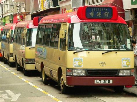 Your Guide To Public Transportation In Hong Kong