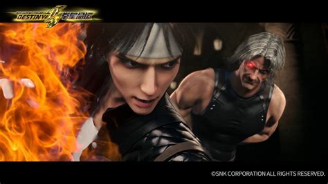 The King Of Fighters Destiny Episode 23 Rugal Bernstein Review