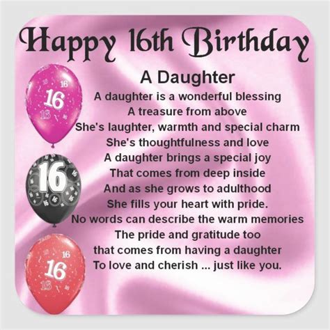 Daughter Poem 16th Birthday Square Sticker 16th Birthday