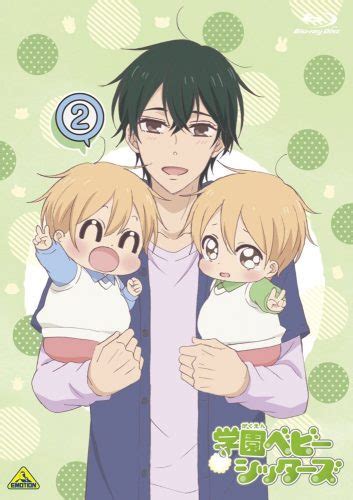 After their parents are killed in a plane crash, ryuuichi and his younger brother kotarou are taken in by the chairman, who they never met before, of an elite academy. Top 10 Most Caring School Babysitters Characters Best List