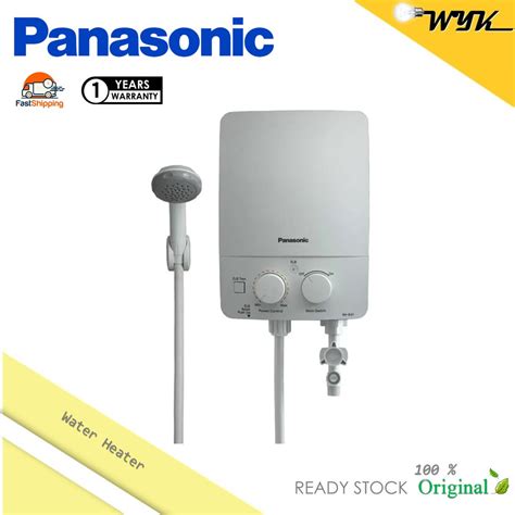Heat pump water heaters (or hybrid water heaters) are not at all common in malaysia. Panasonic DH-3LS1 Water Heater Non-Pump with Bubble ...