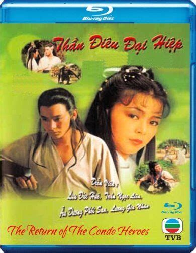 Than Dieu Dai Hiep 1983 Phim Hong Kong Blu Ray For Sale Online Ebay