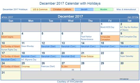 Print Friendly December 2017 Us Calendar For Printing