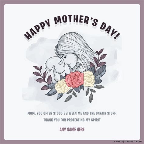 Mothers Day Wishes With Name Write Name On Mothers Day Picture