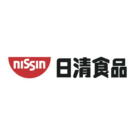 Nissin Food Logo Png Transparent And Svg Vector Freebie Supply