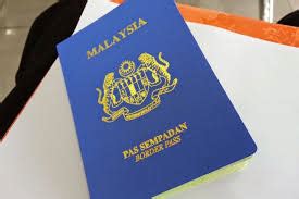 Berapa harga renew passport malaysia 2021. MAT DRAT: Beza Passport Merah dan 'Passport Biru'