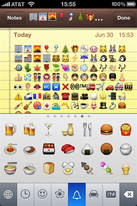 How To Enable Emoji On Iphone Ios 4