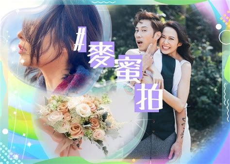 ■湯怡日前才在網上貼大肚相，估不到轉頭便誕b。 而湯怡在發文時hashtag「618」及qq mak，似乎囡囡於6月18日已出世及bb乳名是qq mak。 至於首次以爸爸身份過父親節的麥秋成亦在社交網貼相，留言：「你提早的來臨，讓我們措手不及。 【花球Ready】大肚湯怡晒未來老公視角等嫁麥秋成｜即時新聞｜繽FUN星網｜on.cc東網