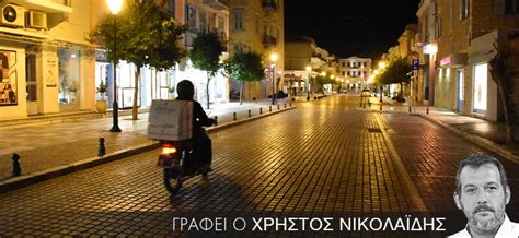 Απίστευτο και όμως αληθινό Ποιος επενδύει στη Θεσσαλονίκη Newsique Gr
