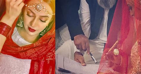 Arts And Entertainment News By Daily Ausaf ابھرتی ہوئی پاکستانی ادکارہ نے شادی کرلی،نئی زندگی