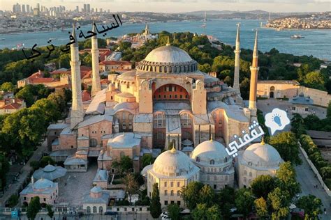 السياحة في تركيا وأفضل مناطق الجذب السياحي 2020 - ثقفني