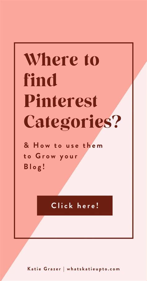 How To Choose Pinterest Categories For Your Boards Full List In 2020 Pinterest