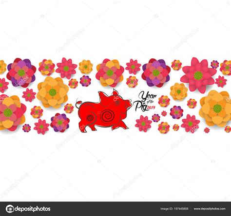 As simple as abc just like send out a free birthday cards. 2019 Chinese New Year Greeting Card Paper Cut Yellow Pig ...