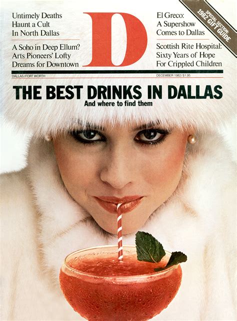 1982 D Magazine