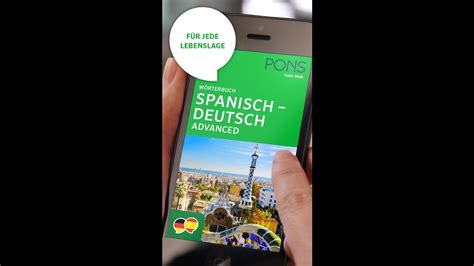 pons translator app wörterbuch advanced spanisch deutsch youtube