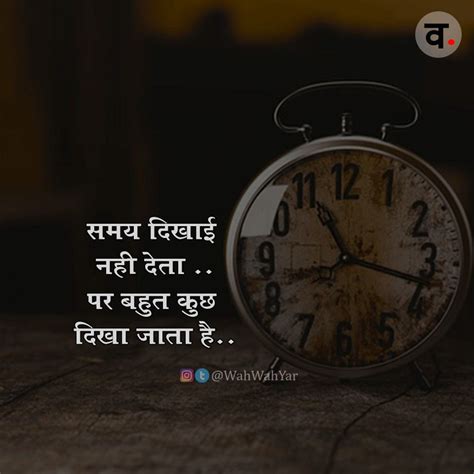 146 quotes have been tagged as hindi: Best and Latest Short Inspirational Quotes, Motivational ...