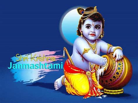 X Px P Lord Krishna Happy Janmashtami Hd