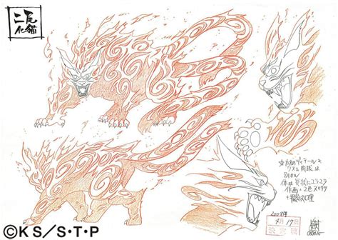 Yagura Bijuu Cloak Isobu Naruto Concept Art Artofit