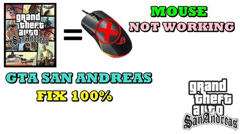 Mouse Not Working In Gta San Andreas Pc Fix 100 Hindi