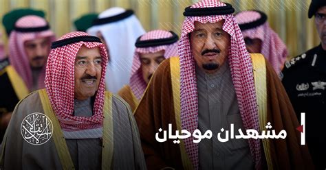 انضمت السعودية إلى تحالف سكاي تيم (ثاني أكبر تحالف لشركات الطيران في العالم) في عام 2012. السعودية والكويت.. هل ينفجر بركان الأزمة؟ | صحيفة الاستقلال