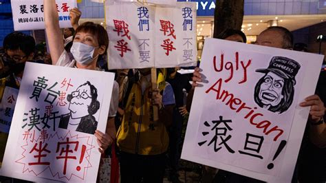 Nancy Pelosi Taiwan Visit Sparks Protests Public Opinion Mixed News