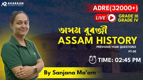 Assam History Part 05 Social Science ADRE For All Govt Exam