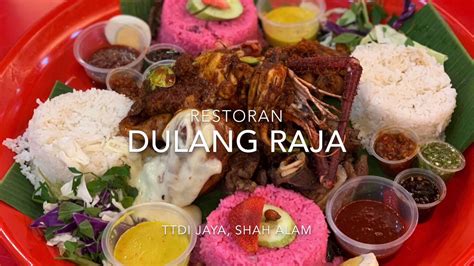 1, jalan marathon 13/31 seksyen 13, 40100 shah alam selangor darul ehsan tel: Restoran Dulang Raja, TTDI Jaya, Shah Alam - YouTube