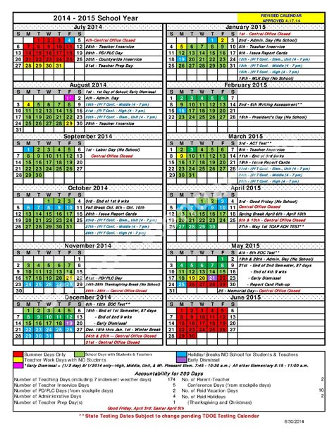 2014 2015 School Calendar Whitthorne Middle School Columbia Tn