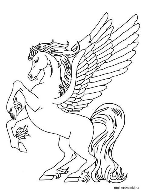 Ausmalbilder Pegasus Kostenlose Malvorlagen