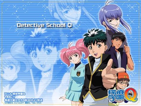Anime Darkmaster Escuela De Detectives