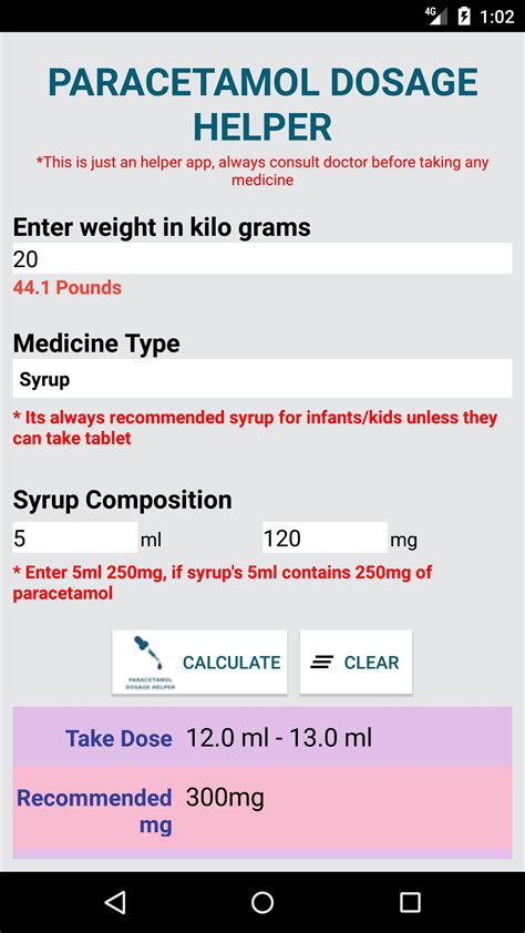 Product information recommends a maximum daily dose of 60 mg/kg, but it is not uncommon for children to receive 90 mg/kg/day in hospital (11). Paracetamol Dosage Calculator for Android - APK Download