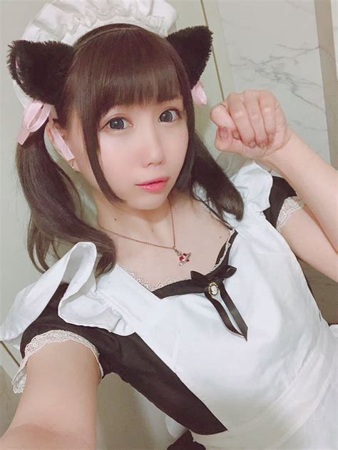 ~meido Cafe♡~ Meido Maid Uniform Waitress Neko Cat Ears