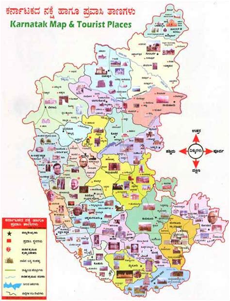 It has all travel destinations, districts, cities, towns, road. Temple of Secrets: Karnataka Tourist Places Map