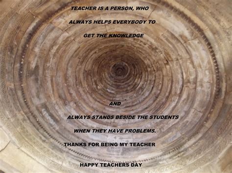 Physics Teacher Quotes. QuotesGram