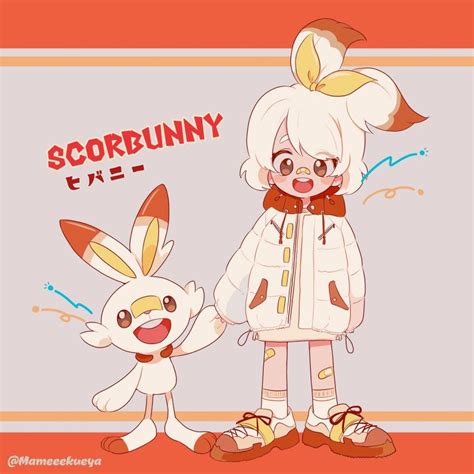 Narumame Scorbunny Creatures Company Game Freak Nintendo Pokemon