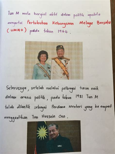 James brooke telah mendirikan kubu di nanga skrang untuk mengawasi pergerakan orang iban.pada tahun 1853,rentap menyerang kubu james brooke di. ~ ACCOUNTING 2 COOKING ~: Buku Skrap Sejarah Tahun 6 (2019)