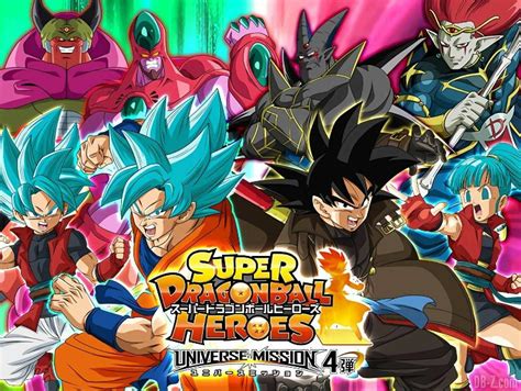 جميع حلقات دراغون بول هيروز Titif Anime Dragon Ball Heroes