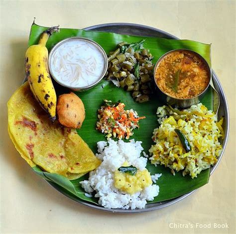 Karnataka Recipes Recipes Service