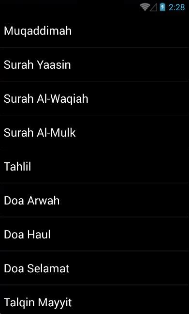 Kritik dan saran sangat kami perlukan untuk mengembangkan aplikasi ini. Doa Arwah 1 Risalah Amaliyah