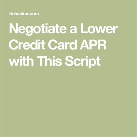 Looking to lower your credit card interest rate? Negotiate a Lower Credit Card APR with This Script | Credit card apr, Credit card, Negotiation