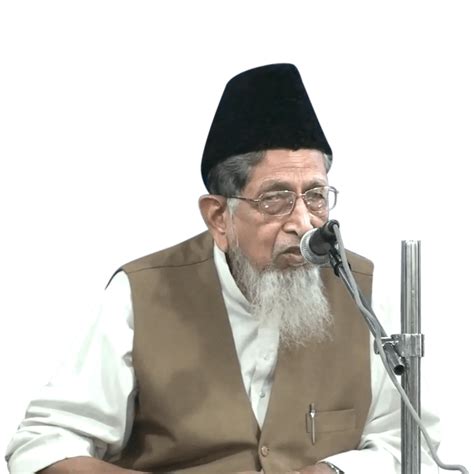 Renowned Islamic Scholar Former President Of Jamaat E Islami Hind
