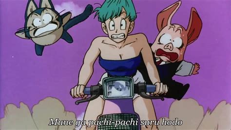 1989 michel hazanavicius 291 episodes japanese & english. Dragon Ball Z 1989 Opening 1 - Lyrics - Original Japanese ...