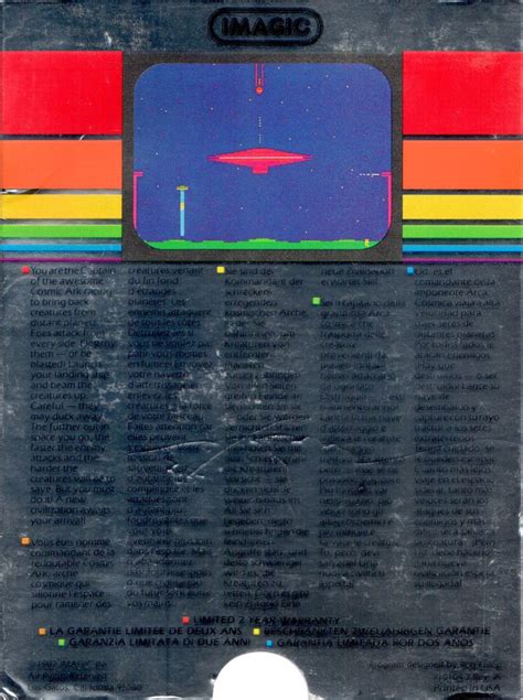Cosmic Ark 1982 Atari 2600 Box Cover Art Mobygames